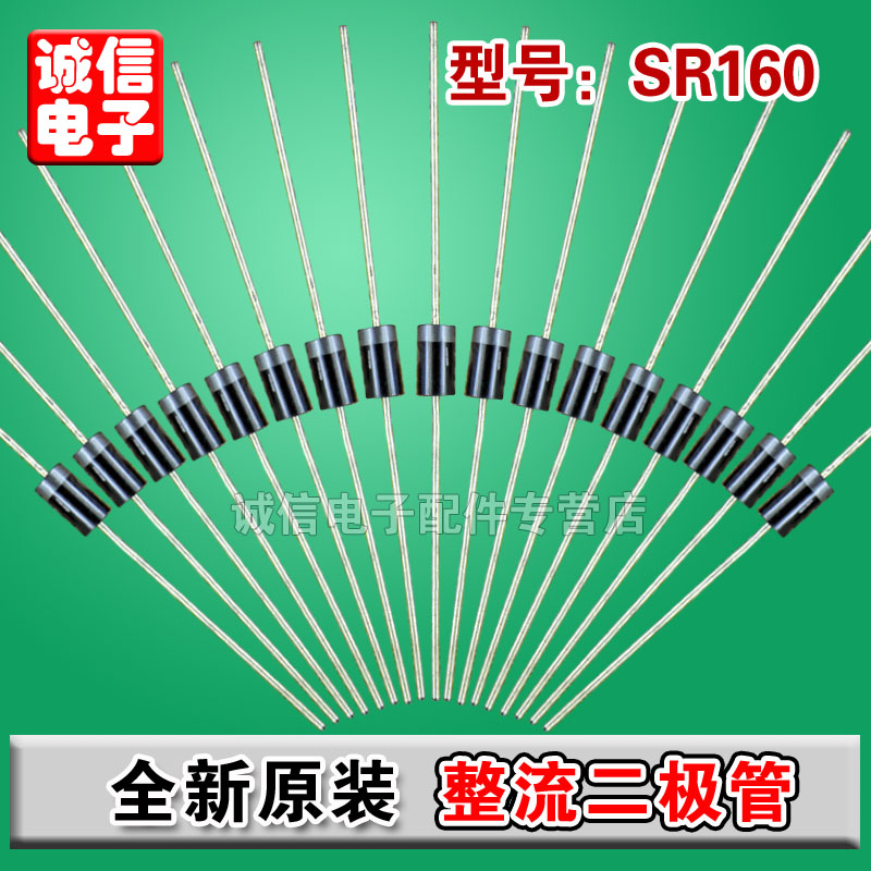 SR160 Schottky Diode Rectifier Diodes