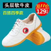 Small and Mountain Tai Chi Shoes Female Soft Bull Beef Tendon Bottom Genuine Leather Taijiquan Shoes Kung Fu Martial Arts Shoes Mens Spring And Winter