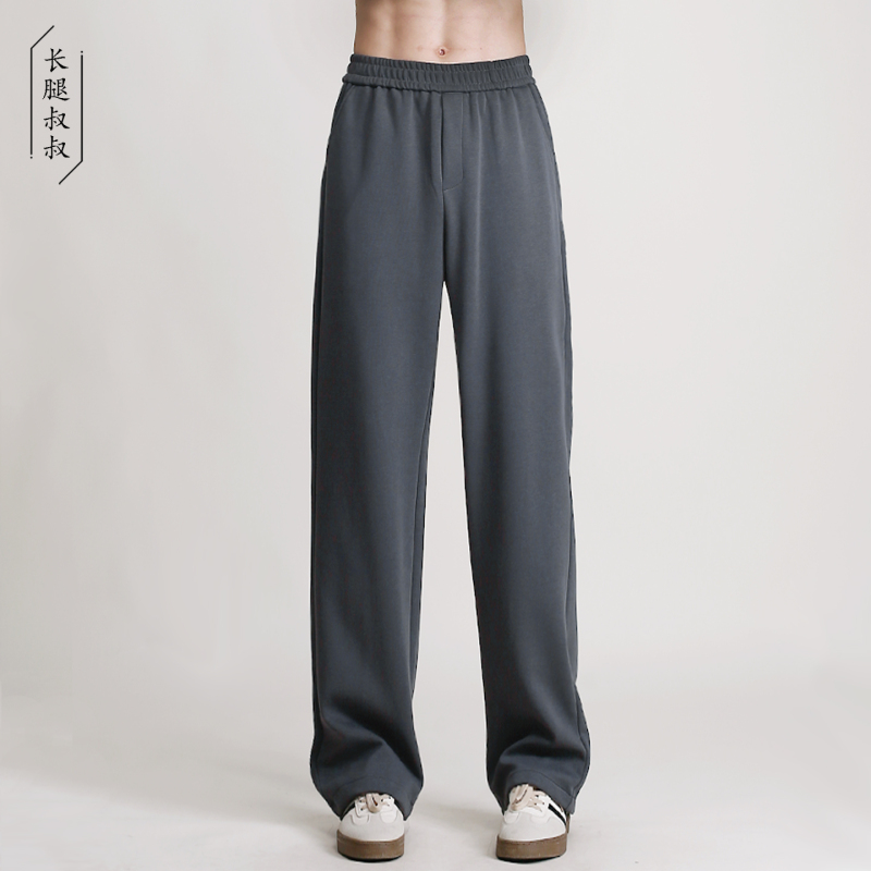 Long-Legged Uncle's Extra-Long Men's Pants, Autumn Loose Straight-Leg Extra-Long Sports Sweatpants for Tall Teenagers, Men's Extra-Long Pants Long-Legged Uncle's Extra-Long Men's Pants, Autumn Loose Straight-Leg Extra-Long Sports Sweatpants for Tall Teenagers, Men's Extra-Long Pants