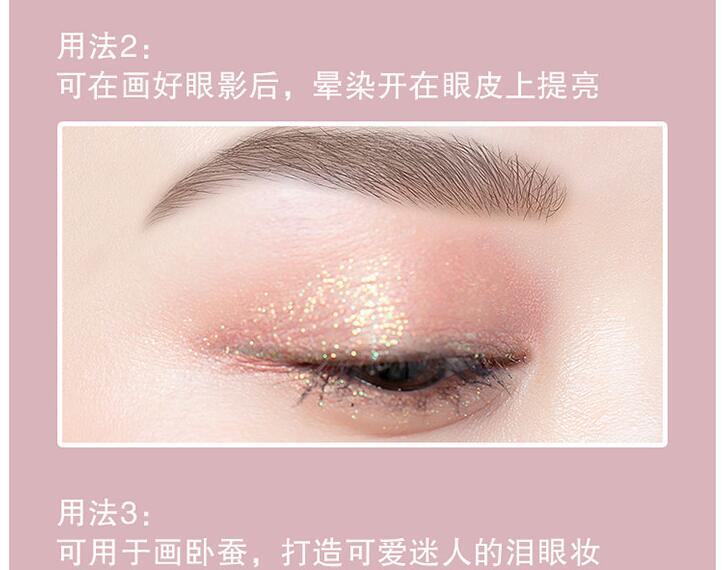 Liquid bóng mắt siêu nhấp nháy ngọc trai lớn sequin kim cương kẻ mắt không thấm nước bóng mắt lỏng nằm tằm sáng kéo dài không nở - Bóng mắt bảng mắt innisfree