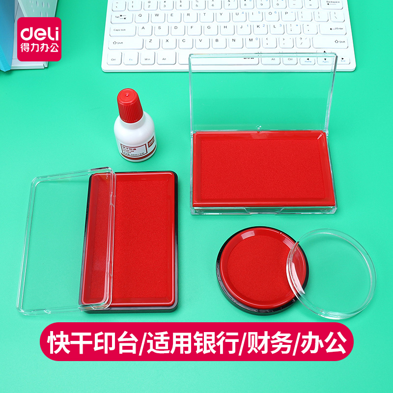 Right-hand Stationery Fast Dry Print Bench Red Print Clay Box Large Number Speed Dry Indonesian Bank Financial Seal With Print Oil Small Number Seconds Dry Press Printed Red Print Clay Fingerprint Office Use Stamp Blue Black Seal Box