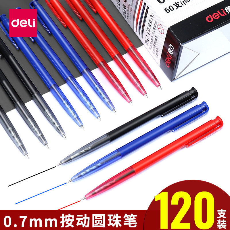 得力多色圆珠笔原子笔教师老师批改作业红笔蓝色黑笔油笔批发中油笔按动笔0.7按压式签字笔园珠笔油性圆柱笔