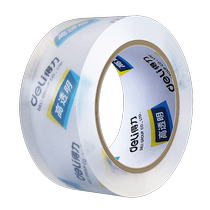 Deli transparent tape express packaging tape paper sealing tape large roll tape width 4 5 6 0cm whole box sealing belt large large capacity wholesale high transparency and high viscosity 48mm beige