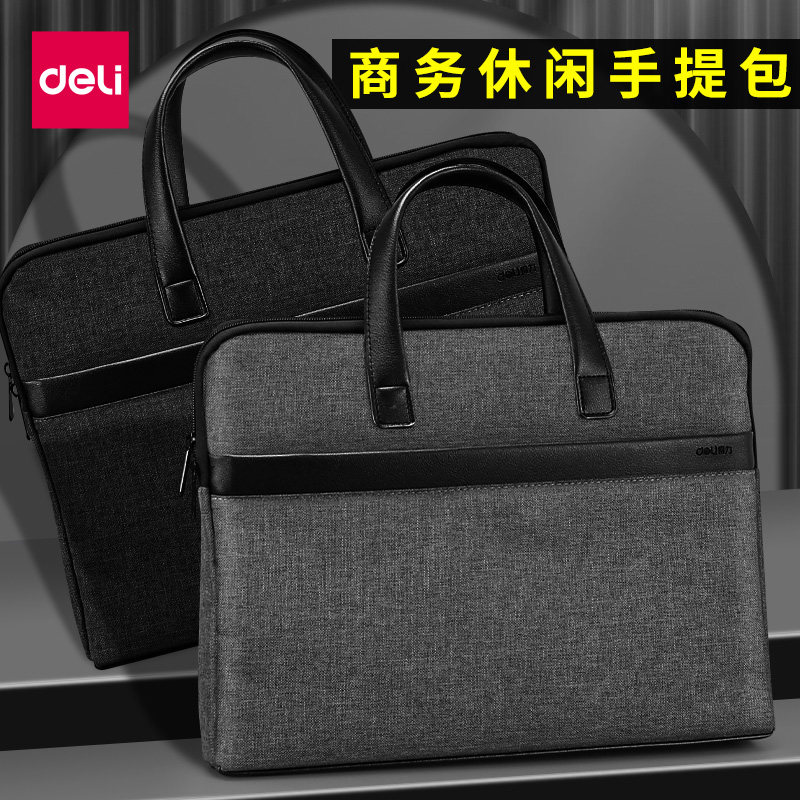 Handbag canvas hand carrying document bag information bag simple fashion professional official bag affairs bag document bag pull chain briefcase 2021 new fashion men business briefcase women large capacity