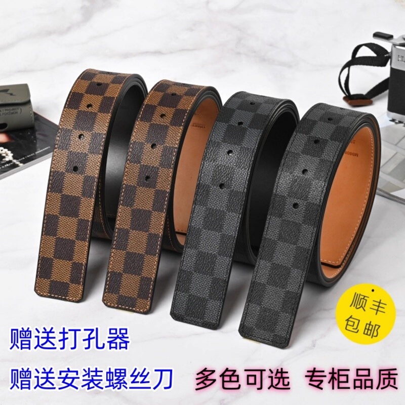 Suitable for Lv (Belt) Replacement Without Buckle, Men's Belt Strap, Genuine Leather Top Layer Cowhide, No Head, No Buckle Accessories, Women's