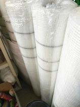 1 m wide mesh cloth anti-cracking sealing wall ceiling gypsum board glass fiber mesh cloth belt Sichuan Chengdu