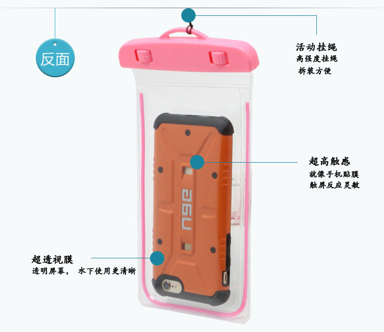 Sac de sport - Ref 9446 Image 8