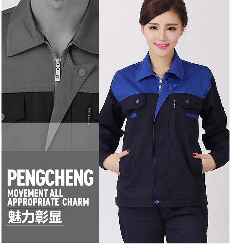 Vêtement de travail en coton - Ref 1911514 Image 17