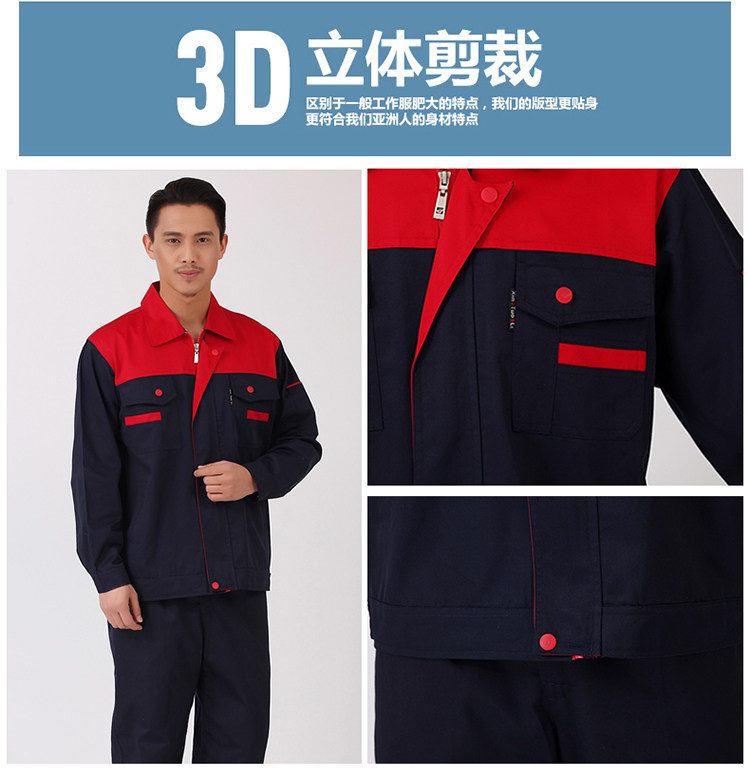 Vêtement de travail en coton - Ref 1911514 Image 15