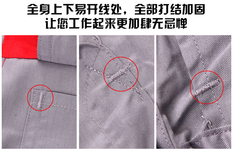 Vêtement de travail en coton - Ref 1911514 Image 12