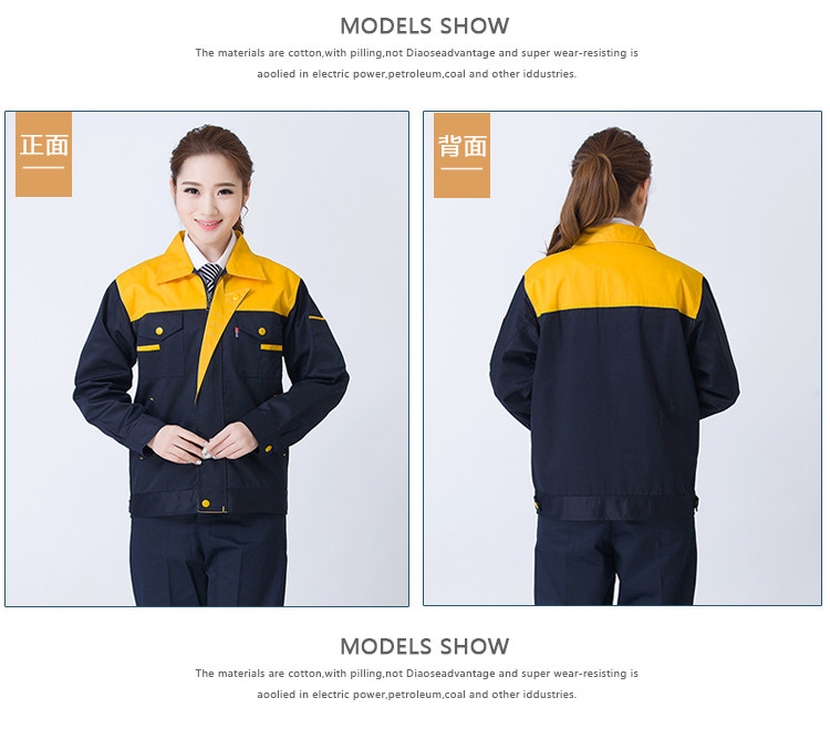 Vêtement de travail en coton - Ref 1911514 Image 24