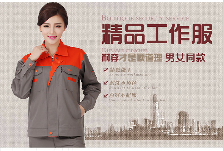 Vêtement de travail en coton - Ref 1911514 Image 8