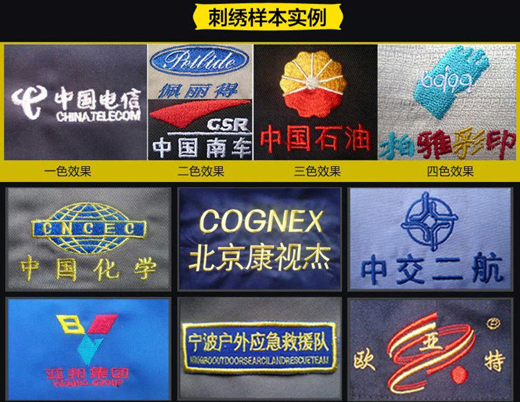 Vêtement de travail en coton - Ref 1911514 Image 36