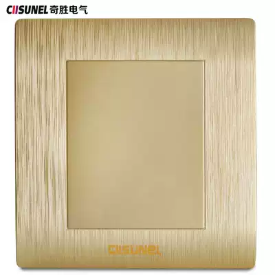 Qisheng switch socket panel blank noodle plate whiteboard All-white noodle plate cover plate 86 type champagne gold brushed