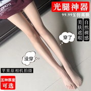 ý nghĩa khỏa thân ánh sáng chân của Hàn Quốc vớ chân nạc mùa xuân mùa thu / mùa đông mô hình siphone áp lực siêu mỏng thịt màu thậm chí pantyhose vớ phụ nữ mỏng.