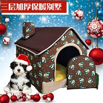 Pet kennel cat den do not want to come out warm waterproof kennel villa house with door yurt small and medium-sized dog
