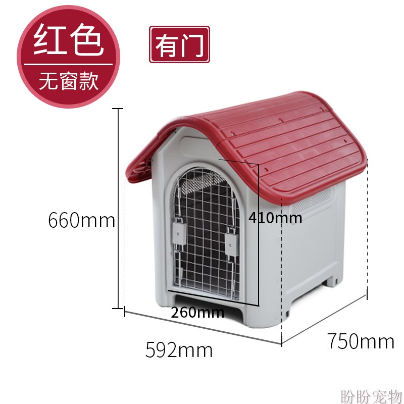 Bốn mùa mèo kennel nhựa có thể tháo rời và có thể giặt được nhà chó lớn biệt thự thú cưng Husky Teddy phòng chó có thể gập lại - Cat / Dog hàng ngày Neccessities bình nước du lịch cho chó