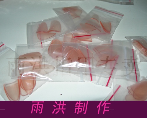 Liu Yu Hong Piao To Nail Five Vice Special Price Liu Rain Hong Pipa Pink Pipa Nail Big Small And Small Children