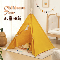 Childrens small tent indoor home little girl princess playhouse boy house toy castle Indian tent