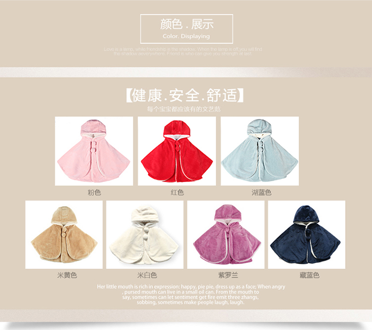 Cape pour enfant COTTONBUTTON - Ref 2154516 Image 16