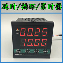 Counter digital display Electronic time-lapse Circular Industrial Equipment Timer HE72 Machine Work Running Timer