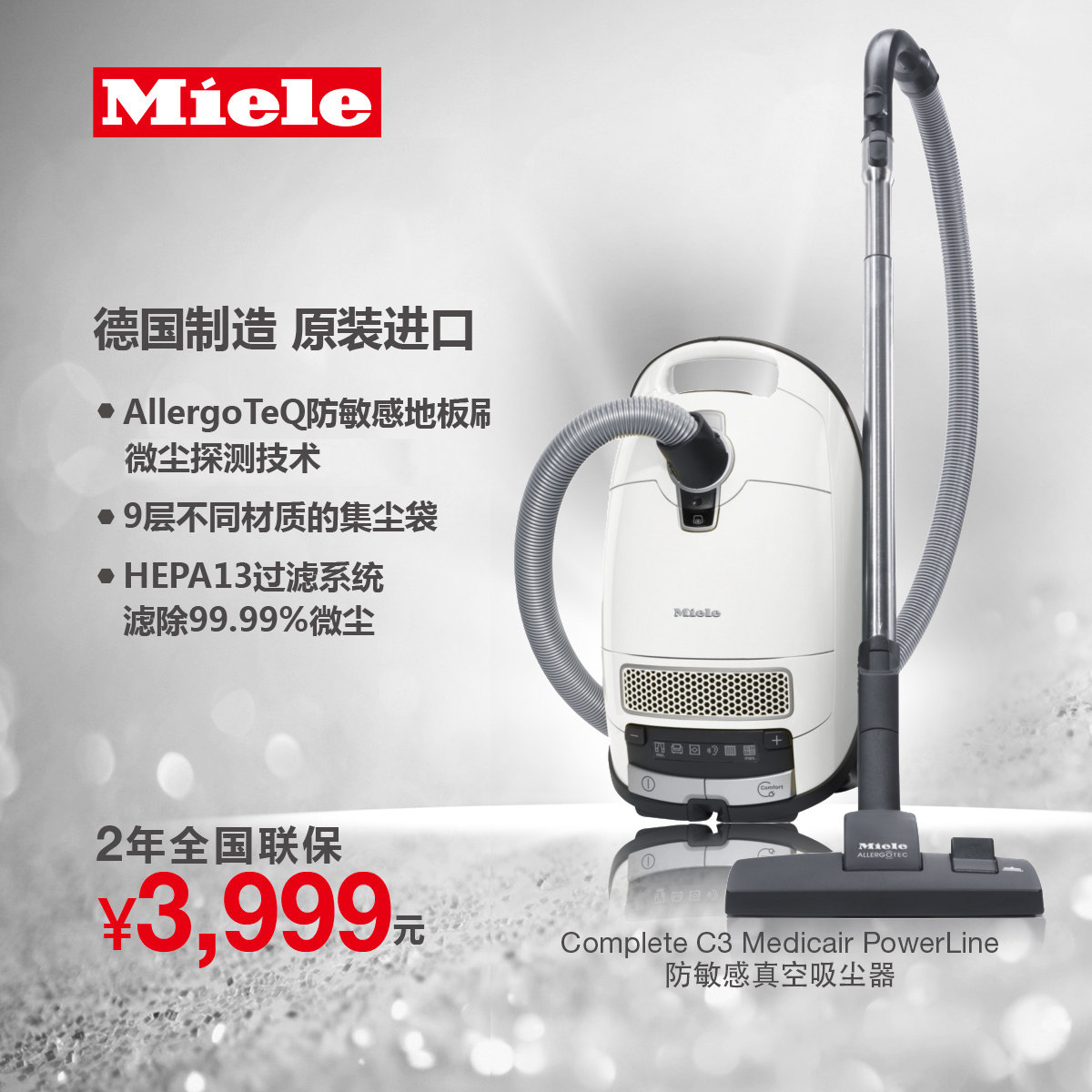 Miele Complete C3 Medicair PowerLine SGFA3 Cylinder vacuum cleaner