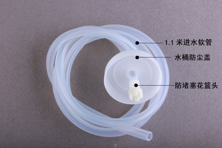 Trà đặt ống đầu vào đặc biệt ống nước tự động ống thực phẩm cấp ống silicone ống hút ống nước bơm ống bộ ấm trà đẹp giá rẻ