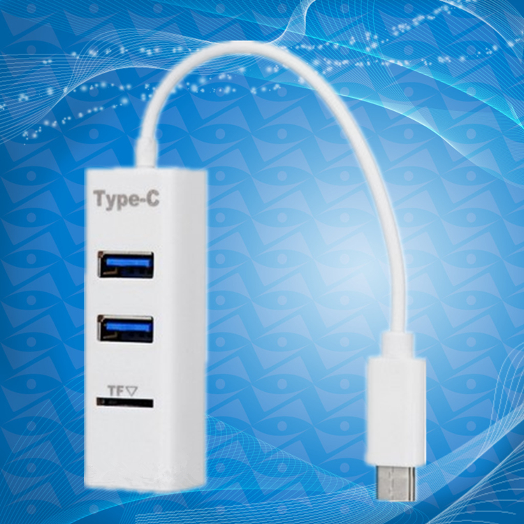 Hub USB - Ref 365717 Image 4