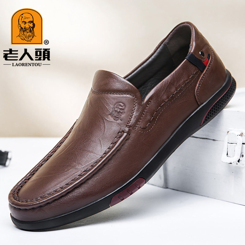 Old man's head men's fall genuine leather breathable casual leather shoes 36 small size shoes Soft leather bottom middle aged comfortable dad shoes