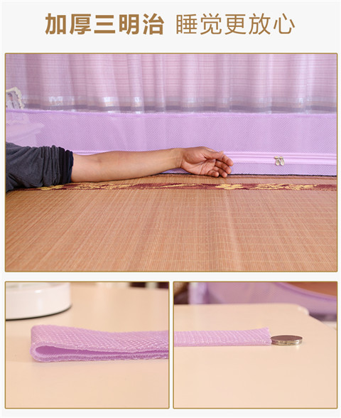 Cửa lưới chống muỗi rơi ba cửa mở loại giường u-type yurt đầy đủ đáy 1,8 m vuông trên cùng lưới chống muỗi đáy T-type 1.5 - Lưới chống muỗi mùng chống muỗi gấp gọn