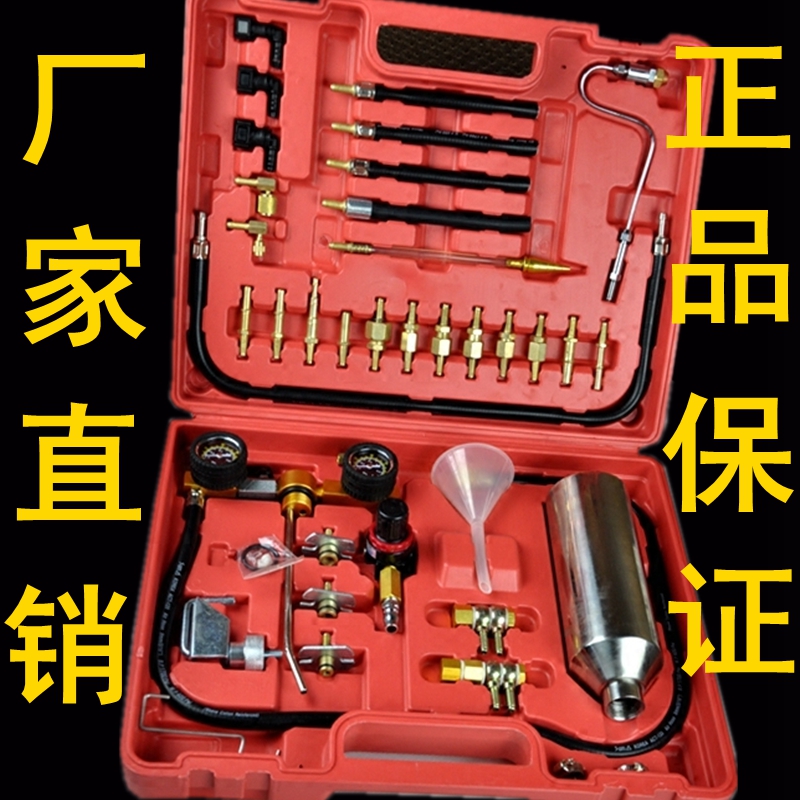 Automotive fuel injector three-way catalytic cleaning bottle cleaning tool