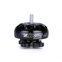 Wing fly XING NANO 1202 8000 10000KV brushless motor FPV traversing machine small motor