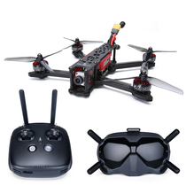 iFlight Wing Fei TITAN DC5 HD set FPV high-definition digital image transmission sky terminal 5-inch whole machine
