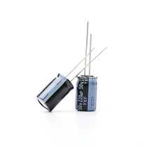 Rubycon Ruby 220uf 25V 220uF 35V 1200uF 50V electrolytic capacitor 5 A