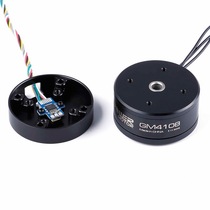 iPower brushless pan tilt motor GM4108 with AS5048A encoder for micro single 5N 7N GH2