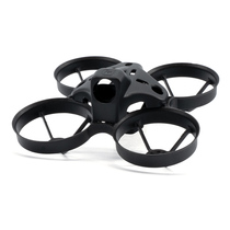 iFlight Wing Fly New Alpha A65 Rack FPV Indoor 1 2 inch brushless crossing machine