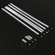 Silver-plated feeder protection tube 2 4G transmitter receiver antenna IPEX interface 2 4G small antenna protection tube