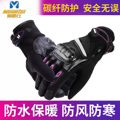 Motorcycle gloves men's riding winter motorcycle knight thickened warm, cold-proof, anti-fall, non-slip, windproof and waterproof plus velvet