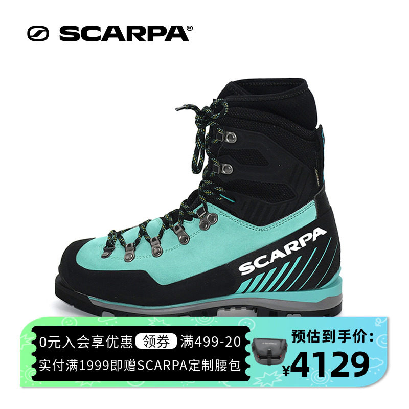 SCARPA Sikappa Outdoor Shoe Brain Peak Professional Edition GTX Waterproof Warm Alpine Boots Mountaineering Shoes Lady-Taobao