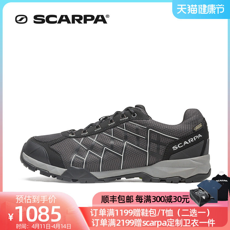 SCARPA HYDROGEN HYDROGEN LOW Breathable Light Outdoor Men GTX Waterproof Non-slip Mountaineering Hiking Shoes