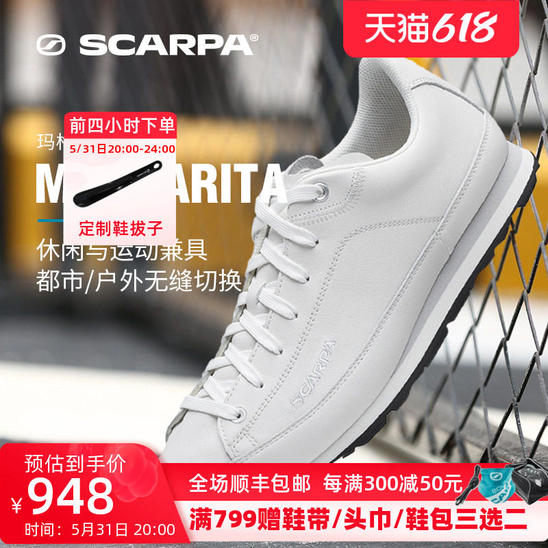 SCARPA Margherita Margarita Men's light weight comfort non-slip abrasion resistant outdoor sport casual shoes female