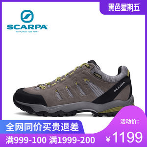 scarpa/ 斯卡帕莫林登山鞋户外鞋防水防滑女款徒步鞋63082-202