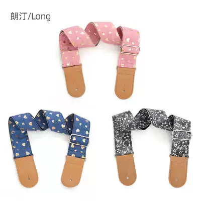 Longting specialty folk guitar hug baby bag literary electric guitar tail nail hug baby bag creative guitar shoulder strap strap