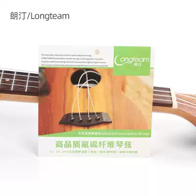 ukulele Carbon Strings 21 23 26 Inch Fluorocarbon Fiber Ukrainian Strings ukulele Strings