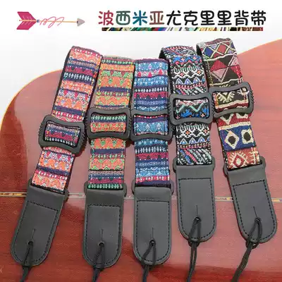 Bohemia Style Uklili Tail Holding Baby Bag ukulele Personality Accessories ukulele Cotton Shoulder Strap