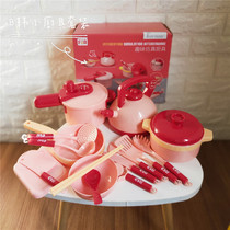New childrens play house fun simulation kitchenware set export toy kitchen cooking tableware set