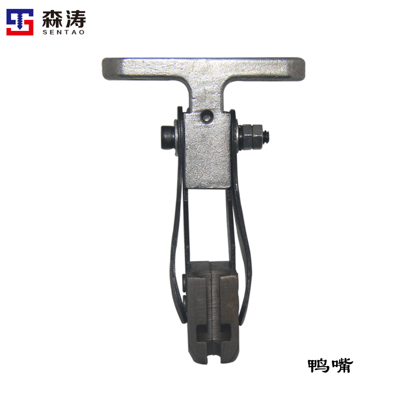 Rivet machine accessories Hongchang riveting machine accessories ducknose clamp mouth automatic riveting machine duck mouth clamping nozzle