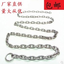 Ring whip Kirin whip Dragon whip Fitness whip Fitness whip Kirin whip Stainless steel Kirin whip Stainless steel whip