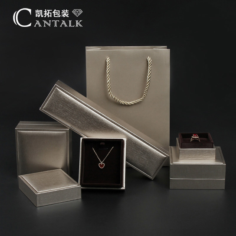 Premium Gift Box Jewelry Box Ring Box Necklace Box Bangle Hand Pendant Fashion Jewelry Packaging Gift Box