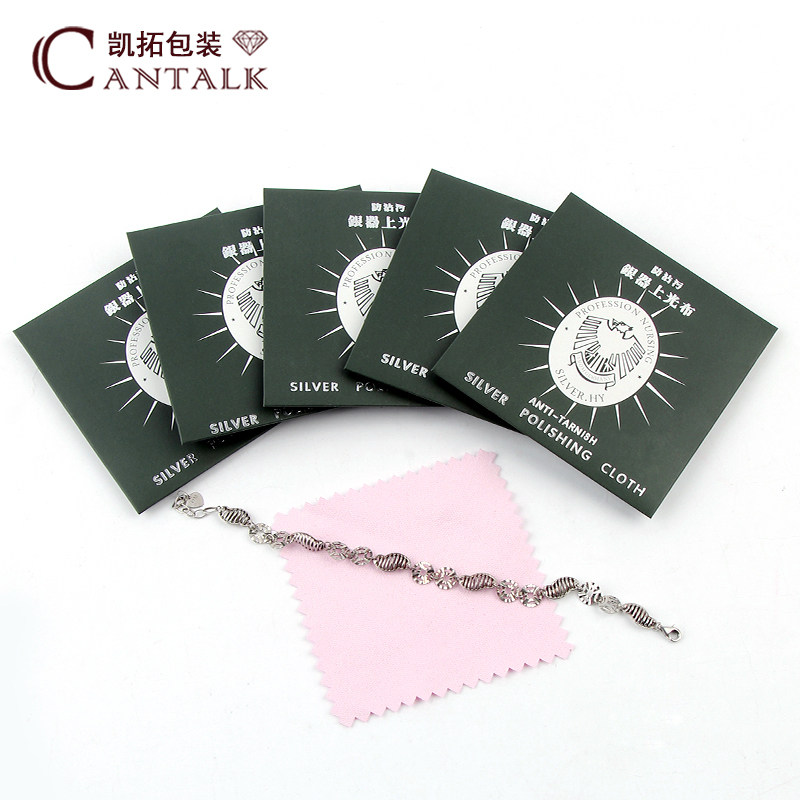 Deerskin velvet silver cloth polishing cloth silverware glazing silver cloth sterling silver jewelry oxidation cleaning and maintenance